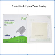 10Pcs Ag Silver Calcium Alginate Wound Dressing Pads High Absorbent Exudate Non-Stick Medical Steril