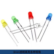 Manufacturer Supply Round Hair Luminous Diode High Temperature Resistant Lamp Beads Red Orange Yello