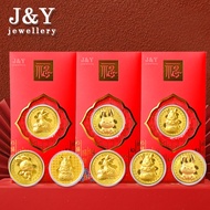 J&Y Jewellery 2023 Year Rabbit 999 Pure Gold Foil Coin Red Packet