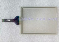 G05701 G-22 GUNZE U.S.P 4.484.038 New original and Compatible 5.7inch 8wire touchpanel for KORG Trit