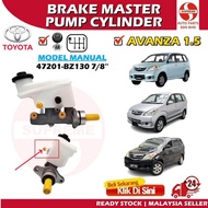 S2U Car Cylinder Brake Master Pump Assy Toyota Avanza 1.3 1.5 7/8 47201-BZ010 47201-BZ130 Servo Boos