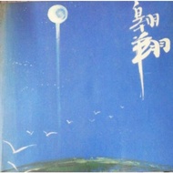 SPM /PT3 CHINESE ESSAY BOOK