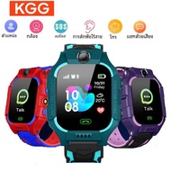 ใหม่สมาร์ทนาฬิกาเด็กปอนด์เด็กโทรศัพท์ 2G นาฬิกากล้อง SOS PK Q02 Q12 Q15 เด็ก Smartwatch Android Ios 