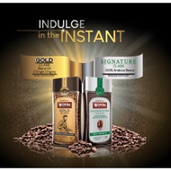 WONDA Wonderful Coffee Signature Class / Gold Class