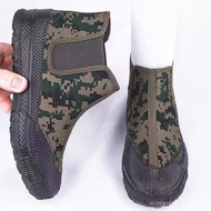 Sengong Shoes Waterproof Anti-Mud Sand Slip-On Shoes High-Top High-Waist High-Bang High Want Labor R