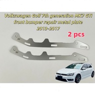 Suitable for Volkswagen Golf 7th Generation MK7 GTI Front Bumper Repair Metal Plate 2013-2017 Models