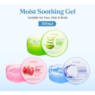 ELIANTO MAKEUP POMEGRANATE / Hydro Gel / Aloe Vera Gel