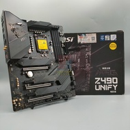 MSI MEG Z490 UNIFY ATX LGA1200 Motherboard