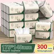 DWY 4-Ply Plain Embossed Facial Tissue (175 x 140mm x 300's x 10 Packs)