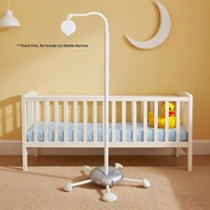 Baby Cot Mobile Stand / Baby Toy Hanging Stand (Stand Only, No Include Cot Mobile Machine & Toy)