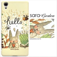 【Sara Garden】客製化 手機殼 SONY Z5 兔兔森林 手工 保護殼 硬殼
