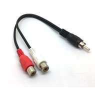 1 RCA Male Mono To 2 RCA Female Stereo Audio Splitter A/V Y Cable