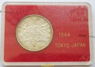 悅享購✨滿300出貨帶盒10 日本1964年1000元東京奧運會紀念幣富士山大奧銀幣35mm20g