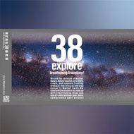 38explore|Stickers 38-kT Dress up Clothes-hosisora (シィラ)