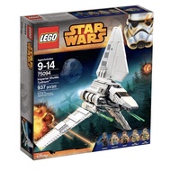 LEGO 75094 Star Wars Imperial Shuttle Tydirium (Rare/Retired)