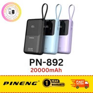 [3C CERTIFIED] Pineng PN-892 PD (20000mAh) PD 22.5W, Built in Dual-Cable, Digital Display, fast-char