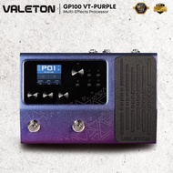 Valeton GP-100 VT Multi-Effects Processor - Purple ( GP-100 / GP100 / GP100VT )