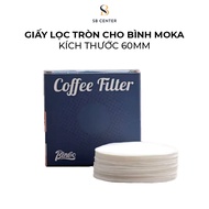 Bincoo Round Filter Paper 58mm (100 Sheets)