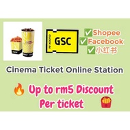 GSC Movie Booking Nationwide