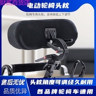 ST/🎫Electric Wheelchair Headrest Headrest Wheelchair Universal Accessories Adjustable Angle Head Pillow Heightening Back