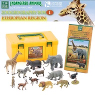 Hot-selling [Animal Hall] COLORATA Butterfly Club Micro Landscape Animal Fox Rain Hyenas Vibrating A