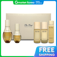 O HUI | O HUI The First ไมโครเอสเซนส์ 50 มล. เซต