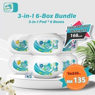 Laugend 6-Box Bundle Laundry Pod 168 pods Detergen Dobi Gel Ball 3-IN-1 Deodorizer / Softener / Dete