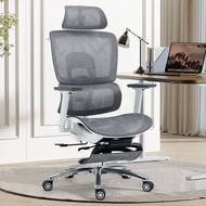 W-8 Ergonomic Chair Computer Chair Office Chair Office Chair Lunch Break Recliner Back/Waist Support Boss Chair DXJQ