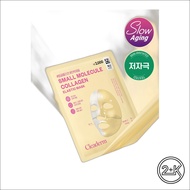 [daiso] Cleaderm Small Molecule Collagen Elastic Mask, 25ml, 1pc / Korean Collagen Mask / Elastic Sh