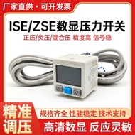 ZSE30A Digital Display Pressure Switch Gauge Positive Negative Pressure Sensor Vacuum Controller ISE