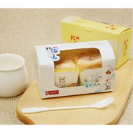 2'S Hokkaido cupcake packaging box