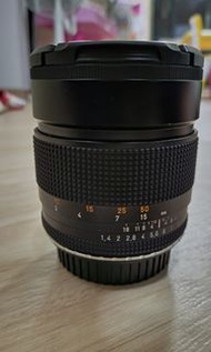 Contax Carl zeiss planar 85 1.4