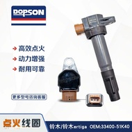 33400-51K40 33400-51K60 Gegelung Pencucuh 33400-51K70 33400-M68K204.6