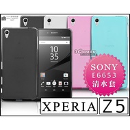 SONY XPERIA Z5 Premium Z5 Compact Z5c Z5+Transparent Case Phone
