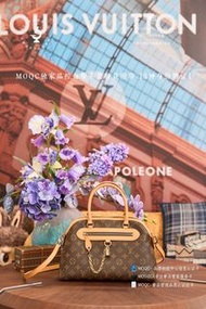 員工折扣貨💯LV Alma 貝殼包