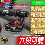 端子鏡R15手把鏡R3把手鏡Z1000後照鏡GSX-R150小阿魯CBR150R CBR650R NINJA忍400改裝後視鏡