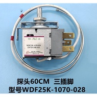 TCL Refrigerator Thermostat WDF25K-1070-028 Mechanical Refrigeration Gear Switch Refrigerator Access