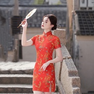 [Dsmyz] New Improve Cheongsam Dress 2026 CNY Traditional Qipao Baju Cina Perempuan 2235
