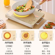 ST/💛JapanSDRNKANew Electric Ceramic Stove High-Power Household Stir-Fry Three-Ring Multi-Functional Convection Oven Non-