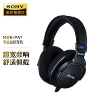 Zhijiang City Holly Xin Commercial Co., Ltd. SONY/SONY MDR-MV1 Professional Open Monitor Headset Wir