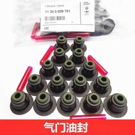 Suitable for BMW F02 G12 X3 X5X6 740 750 760 N62 N63 Engine N73 Valve Oil Seal