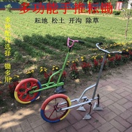 Weeding and scarifying machine Small household reclamation and soil turning artifact ditcher plowing