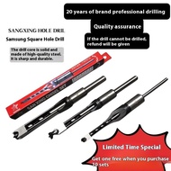 Samsung Brand Woodworking Square Hole Drill Bit Hardwood Dedicated Square Tenon Drill Square Hole Dr