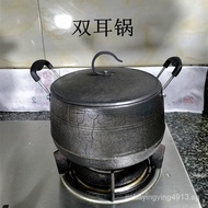 Pig Iron Ding Pot Ding Pot Old-Fashioned Ding Pot Cast Iron Cooking Iron Pot Firewood Integrated Top Pot Thickened Hanging Pot Top Pot