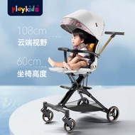 Playkids X6-3 Stroller Sepeda Bayi Lipat