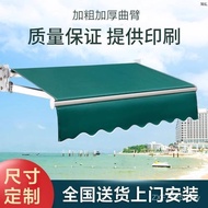 Balcony Courtyard Awning Canopy Cloth Retractable Rain Cover Canopy Retractable Folding Facade Taipo