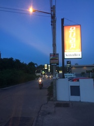 Picasso Hotel 24 Inn