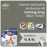 Dulux Interior Wall Paint - Calming Grey (08GY 19/067)  (Ambiance All) - 1L / 5L