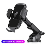 Car Phone Holder Strong Suction Cup Mobile Phone Stand 360° Rotating Adjustable Car Dashboard CellPh