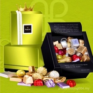Patchi Patchi Patchi Chocolate Classic Colorful Gift Box Pistachio Brick Holiday Gift New Year Corpo